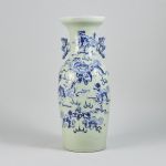 1432 4346 VASE